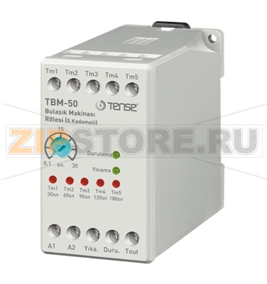 Реле T-LUX DWM-50 Реле для машины посудомоечной T-LUX DWM-50