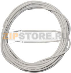 RESISTENZA 41W 230V 