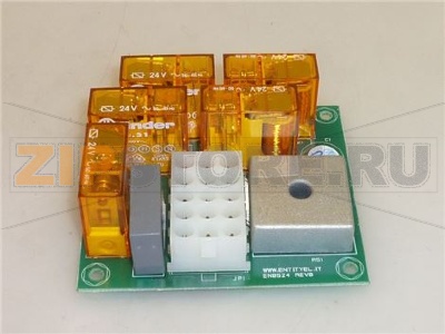 SCHEDA RELE&amp;#039; S80 