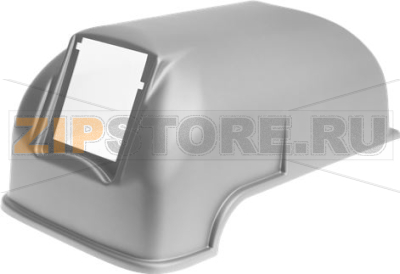 TOP COVER FROM M40/60 GREY 