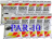 LOT DE 10 ASPI PHILIPS SBAG