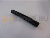 BLACK PIPE 175MM