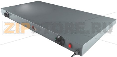 STAINLESS STEEL SLANTED HOT PLATE 