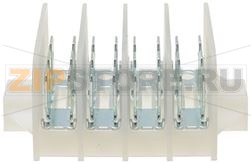 MORSETTIERA ATTACCO FASTON 17,5A 450V 