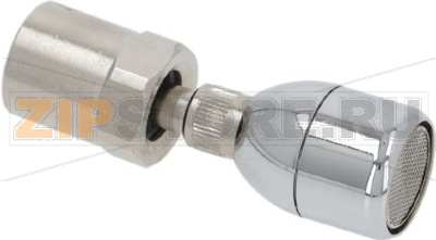 ВОДЯНАЯ ТРУБКА ДЛЯ BAR/PUB 