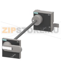 ROTARY LEVER OPERAT.MECHANISM WITH LOCK/DOOR INTERLOCKING ДЛЯ ТИПОРАЗМЕРА  3RV1. 6, 7 Siemens 3RV1976-0BA0