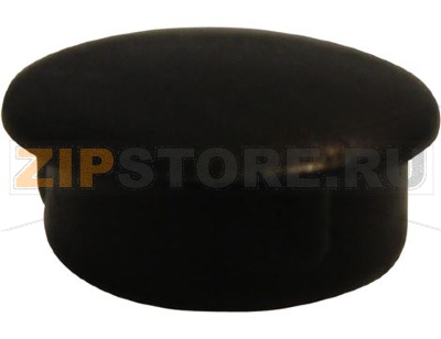 BLIND CAP FOR DRINK DELIVERY 