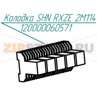 Колодка SHN RXZE 2M114 Abat КПЭМ-350-ОМ2