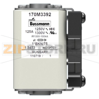 Предохранитель, 125 A, AC 1250 В, 100 кА, size 1, 45x59x75 мм, aR, IEC UL Eaton FUSE 125A 1250