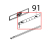 Profilo salvagoccia porta Unox XBC 815G