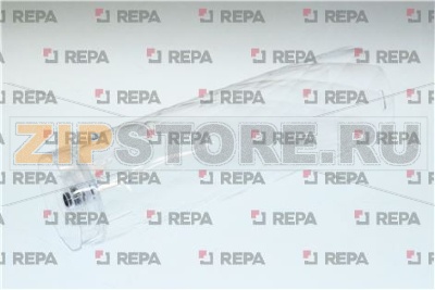 Wassertank Raute kpl. 