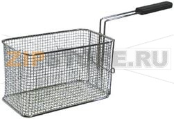 CESTO FRIGGITRICE 270x140x160 mm 