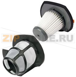 FILTRO ASPIRAPOLVERE EF142 9001670240 