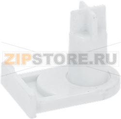 HINGE SUPPORT FOR REFRIGERATOR BOSCH 