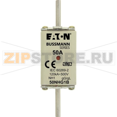 Предохранитель, 50 A, AC 500 В, 120 кА, NH1, gL/gG, IEC Eaton NH FUSE 50AMP 500V gG SIZE 1 DUAL IND 