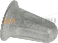 АЛЮМИНЕВАЯ РУЧКА РЕГУЛИРОВКИ