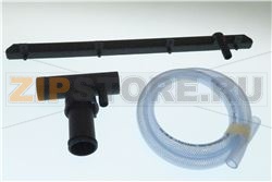 РЕЗЕРВУАР СТОЧНЫЙ В НАБОРЕ 