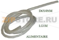 TUBE SILICONE 1M CAFETIERE