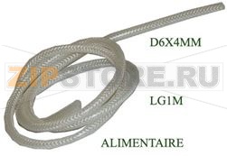 TUBE SILICONE 1M CAFETIERE 