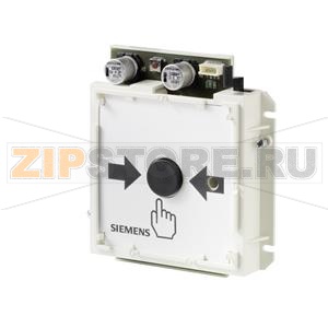 FDME273 - Электронный блок с непрямой активацией тревоги Siemens FDME273 