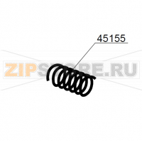 Spring DIHR GS 50