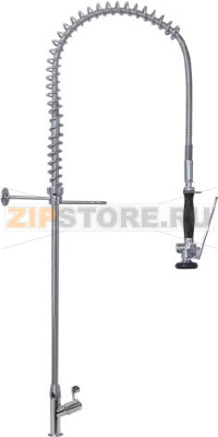 PRE-RINSE UNIT PREMIUM 1140 mm 