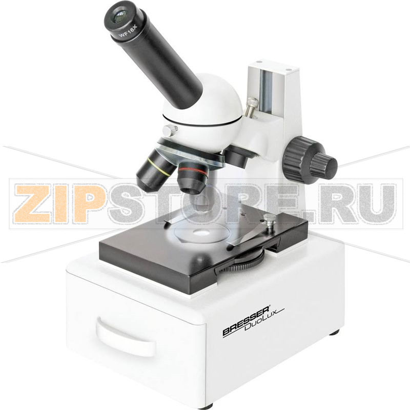 Микроскоп, монокулярный Bresser Duolux 5012000 