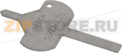 WRENCH FOR CLEANING SPRAYERS 