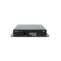Модуль расширения Dahua ARM608