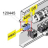 Auxiliary relay S.B2/3 24v Comenda AC2