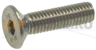 ВИНТ С ПОТАЙНОЙ ГОЛОВКОЙ ПЛОСКОЙ M5X20 