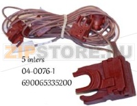 INTERRUPTEUR ALLUMAGE *5* ENSEMBLE