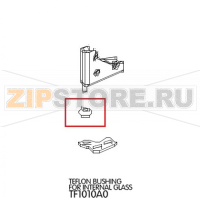 Teflon bushing for internal glass Unox XVC 704  Teflon bushing for internal glass Unox XVC 704Запчасть на деталировке под номером: 53Название запчасти на английском языке: Teflon bushing for internal glass Unox XVC 704