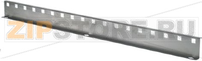 RAIL FOR GRID 984x71x34mm RH/LH 
