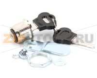 LOCK KIT T SERIES SOLID/GDM