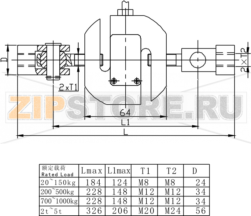 Тензодатчик без узла встройки Keli PST 1.5t 