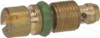 BY-PASS SCREW ø 0.70 mm FOR MOD. 20/21