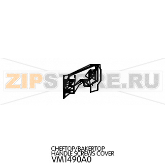 Cheftop/bakertop handle screws cover Unox XVC 205 Cheftop/bakertop handle screws cover Unox XVC 205Запчасть на деталировке под номером: 102Название запчасти на английском языке: Cheftop/bakertop handle screws cover Unox XVC 205