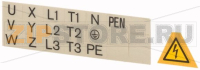 Табличка предупредительная Eaton BPF-NZM10