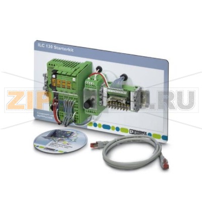 Комплект для ввода в эксплуатацию ILC 130 Phoenix Contact ILC 130 STARTERKIT включает в себя контроллер ILC 130 ETH, модули аналогового ввода AI, коммутационную панель, блок питания, а также принадлежности и кабель для создания тестовой системы.Минимальный заказ: 1 шт.Упаковка: 1 шт.