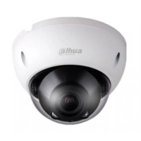IP-камера Dahua DH-IPC-HDW4220EP-0600B