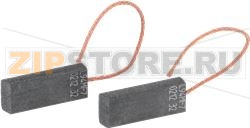 MOTOR CARBON BRUSHES SCHUNK 