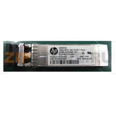 Трансивер HPE QW923A 