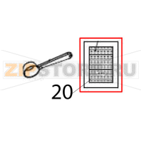 User manual Hurakan HKN-ME717