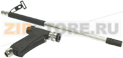 ГИДРОПУШКА NITO 1 