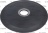 BLADE RASSPE 350-57-4-280 PTFE