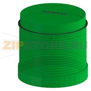 ЭЛЕМЕНТ СВЕТОВОЙ КОЛОННЫ ROTATING-BEACON ЗЕЛЁНЫЙ, 24V AC/DC Siemens 8WD4420-5DC 
