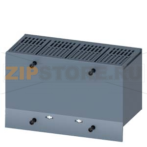 КРЫШКА КЛЕММНИКА УДЛИНЁННАЯ 4-ПОЛ. 1 ШТ. ПРИНАДЛЕЖНОСТЬ ДЛЯ 3VA1 250 Siemens 3VA9211-0WF40 