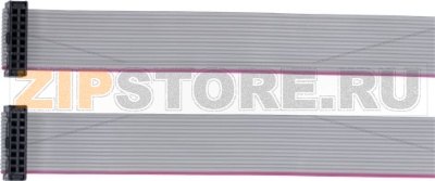 Keyboard Wiring Classe 5-7 Usb 2Pos. 