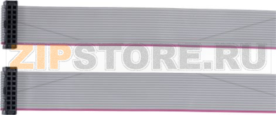 Keyboard Wiring Classe 5-7 Usb 2Pos. 